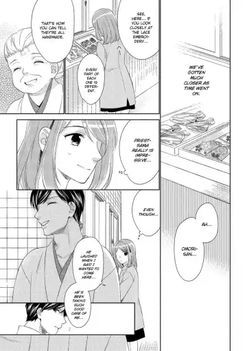 [Mizuno Yukimi - Saiki Miharu] Koi wa Kannushi-sama no Iu Toori | Destiny and the Priest Fhentai.net - Page 19