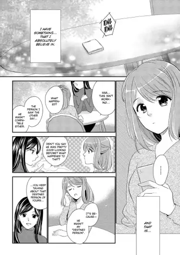 [Mizuno Yukimi - Saiki Miharu] Koi wa Kannushi-sama no Iu Toori | Destiny and the Priest Fhentai.net - Page 2