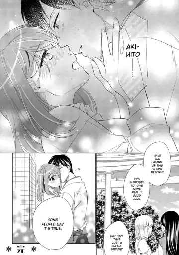 [Mizuno Yukimi - Saiki Miharu] Koi wa Kannushi-sama no Iu Toori | Destiny and the Priest Fhentai.net - Page 32