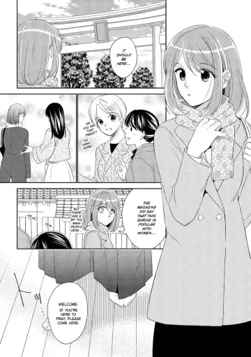 [Mizuno Yukimi - Saiki Miharu] Koi wa Kannushi-sama no Iu Toori | Destiny and the Priest Fhentai.net - Page 7