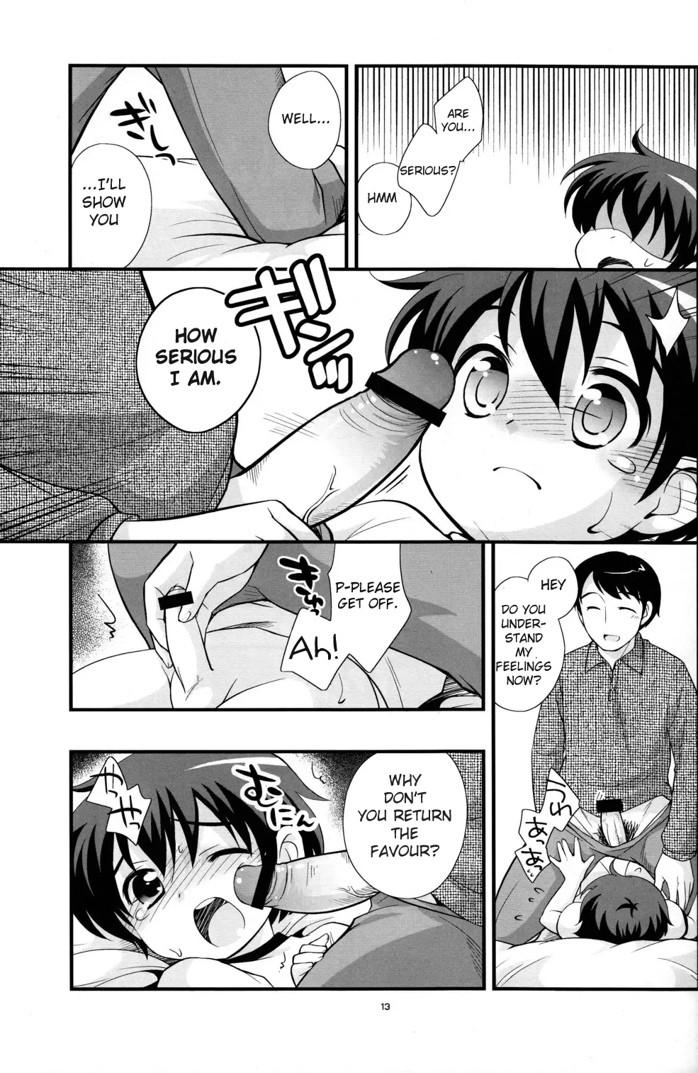 [Ueda Yuu] Undouonchi Fhentai.net - Page 12