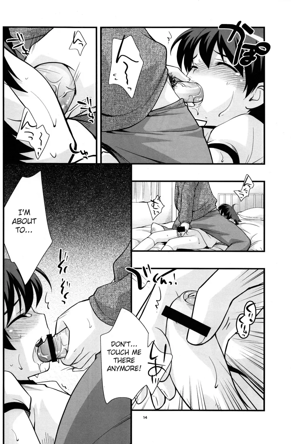 [Ueda Yuu] Undouonchi Fhentai.net - Page 13