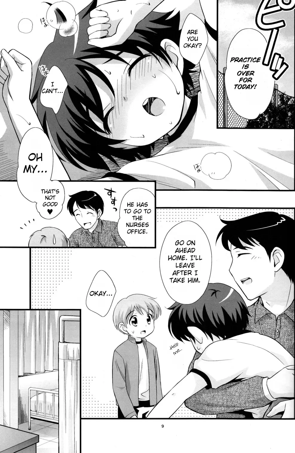 [Ueda Yuu] Undouonchi Fhentai.net - Page 8