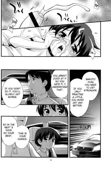 [Ueda Yuu] Undouonchi Fhentai.net - Page 15