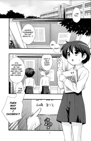 [Ueda Yuu] Undouonchi Fhentai.net - Page 4