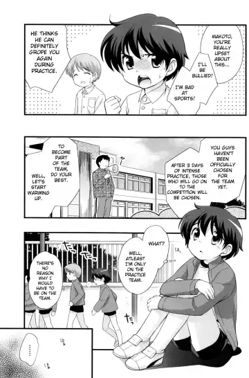 [Ueda Yuu] Undouonchi Fhentai.net - Page 6