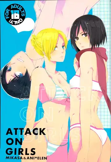 [Itoh Kani] ATTACK ON GIRLS - Fhentai.net