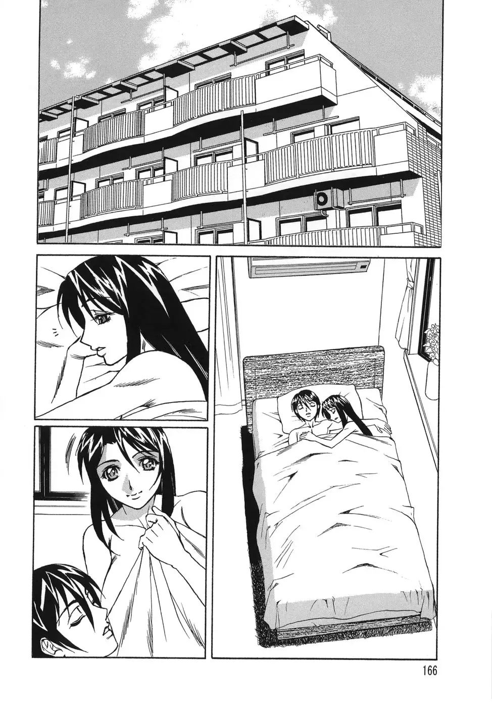 [Yamamoto Yoshifumi] Please Come Inside Me Fhentai - Page 166