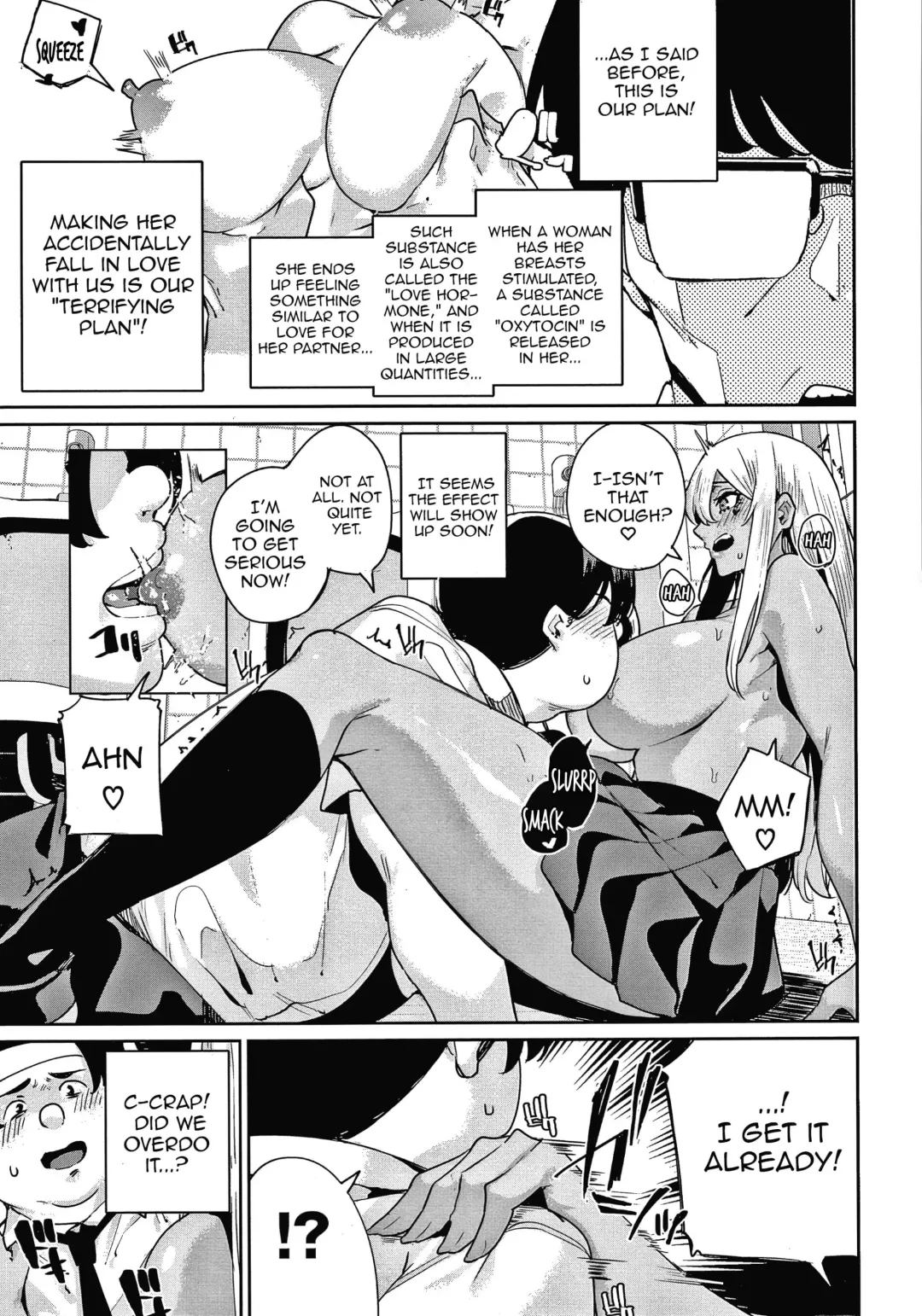 [Yumoteliuce] Ippatsu Galten Fhentai.net - Page 7