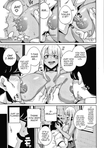 [Yumoteliuce] Ippatsu Galten Fhentai.net - Page 5