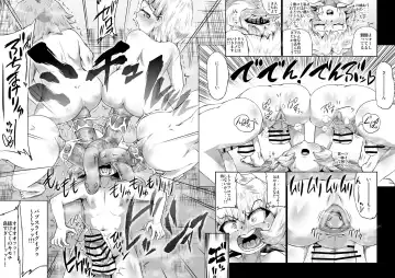 [Jyujyo] ABISMAL BRAVE ANOTHER CHAOS Fhentai - Page 6