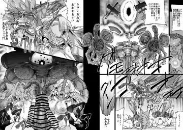 [Jyujyo] Onmyo Taisen Jomaku Zenpen Fhentai - Page 30