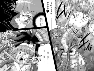 [Jyujyo] Abismal Rave!! Kikan ~Kouhen~ Fhentai - Page 2