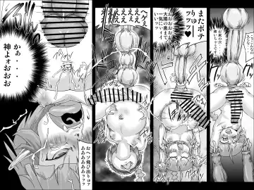 [Jyujyo] Abismal Rave!! Kikan ~Kouhen~ Fhentai - Page 7