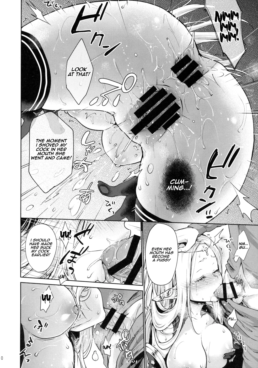 [Kazabuki Poni] Hajimete no Sekaiju Fhentai.net - Page 19