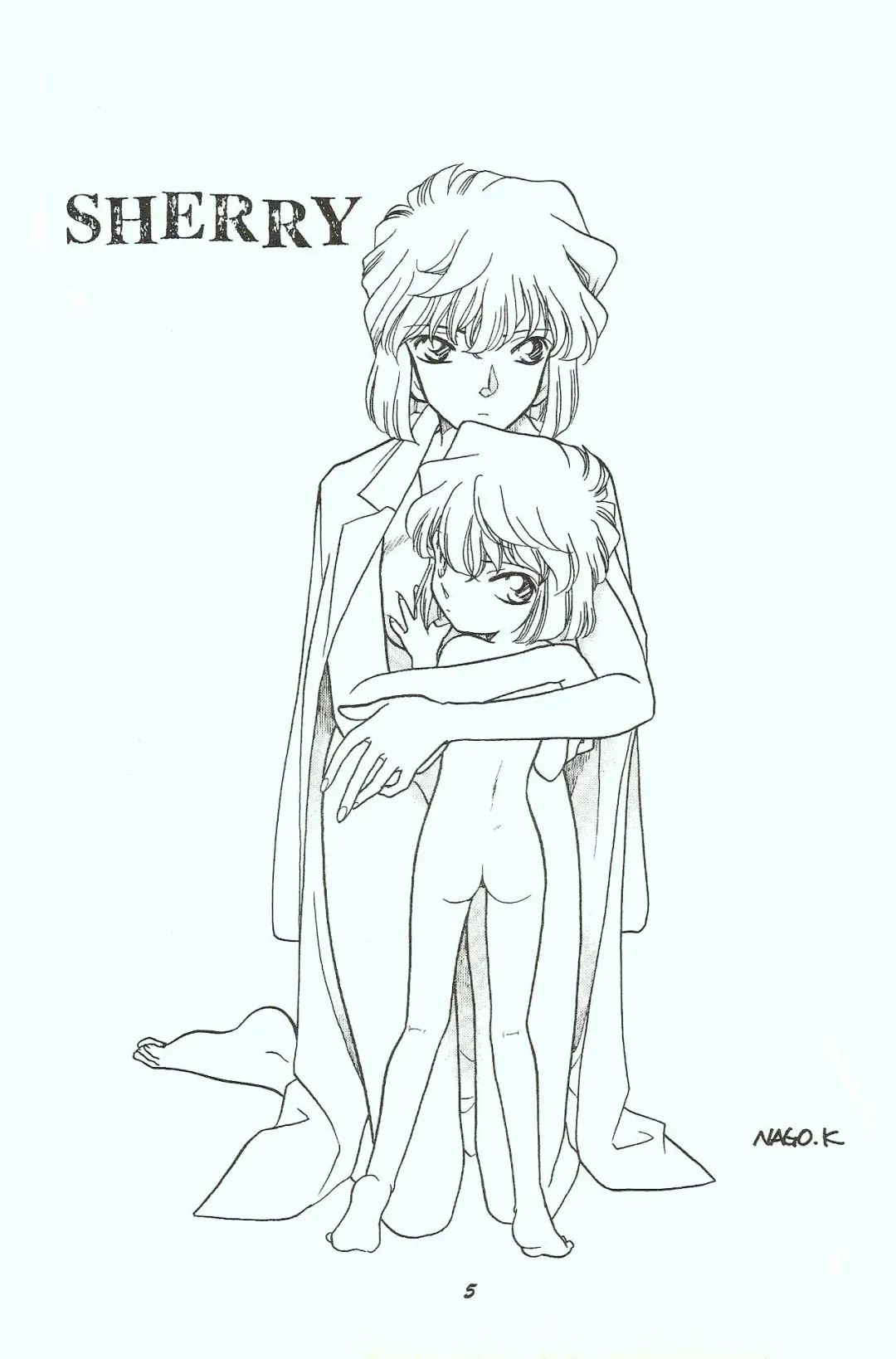 [Nago.k] SHERRY | "啊…雪莉……" Fhentai - Page 2