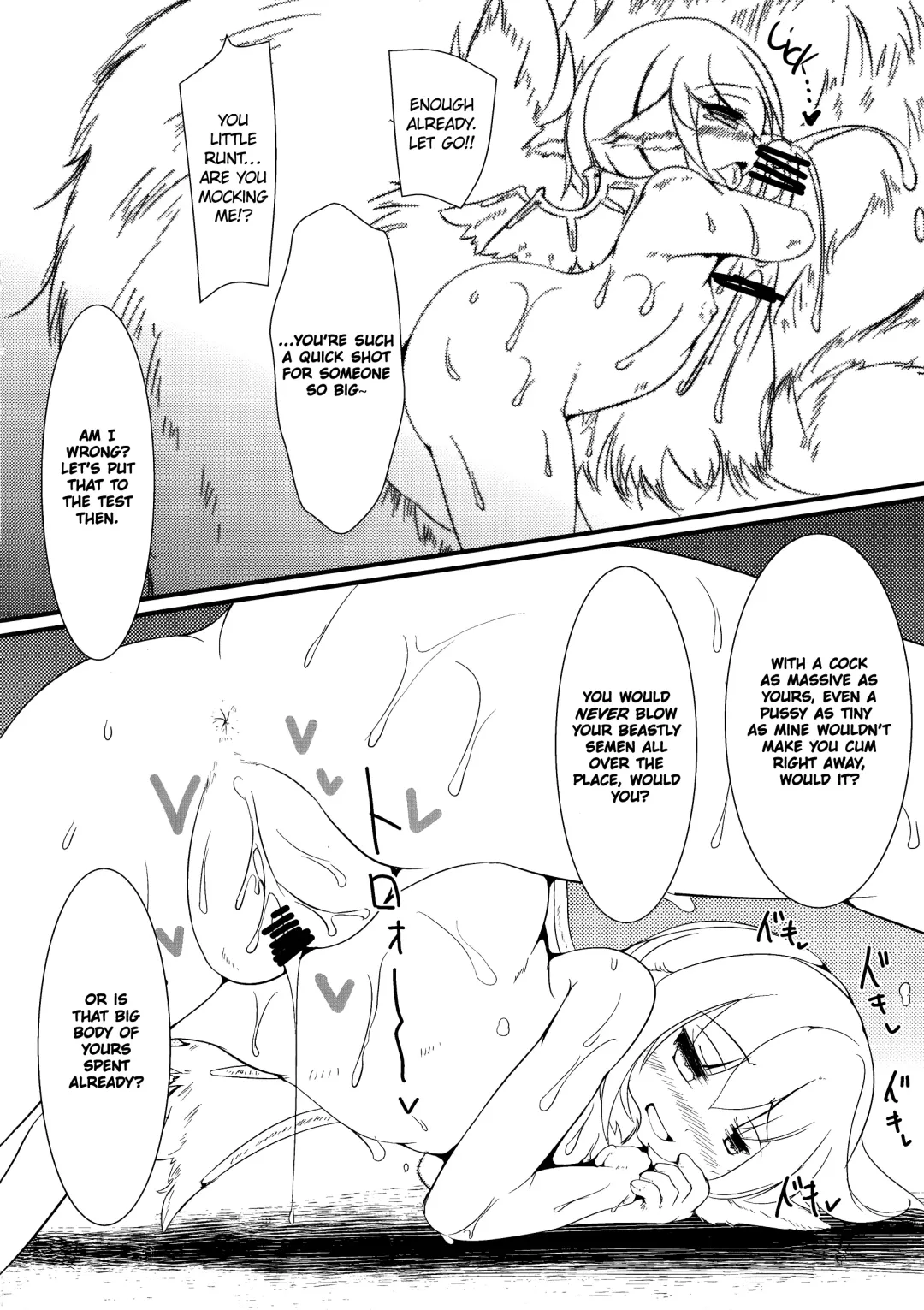 [Sirokoma] Kotoristi to Kyojuu | Little Bird Mystia and the Giant Beast Fhentai.net - Page 5