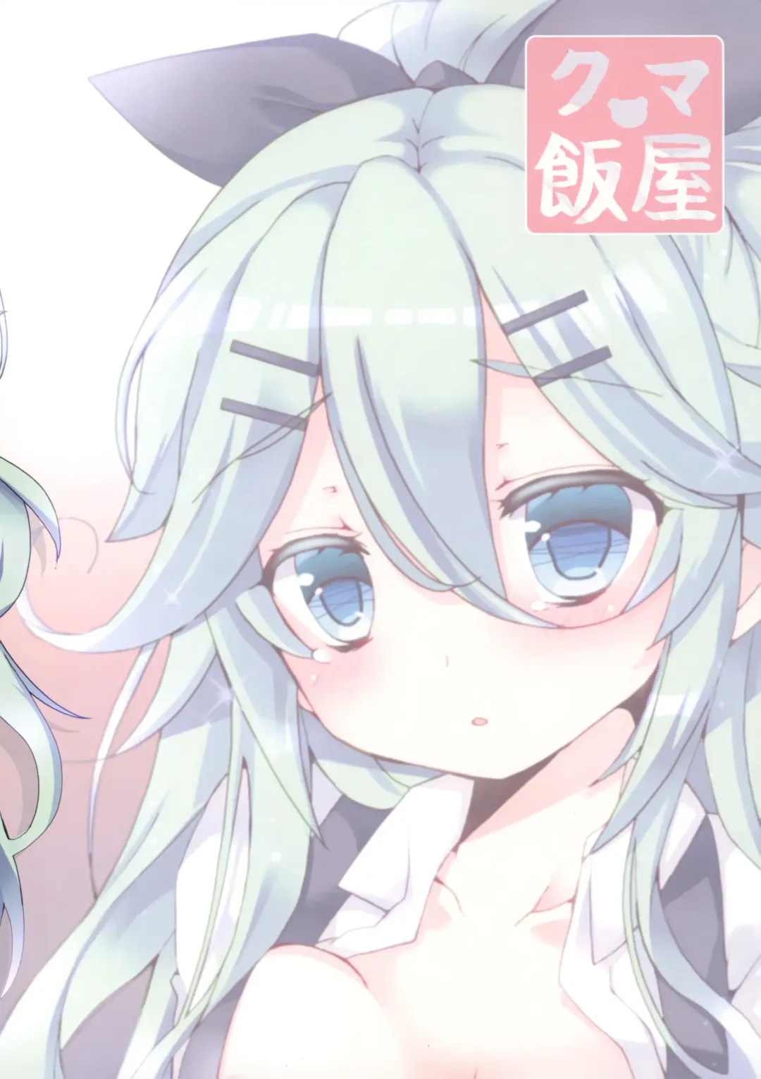 [360mb Yano - Techizou] Date no Ato wa Nani Suru no? Fhentai - Page 13