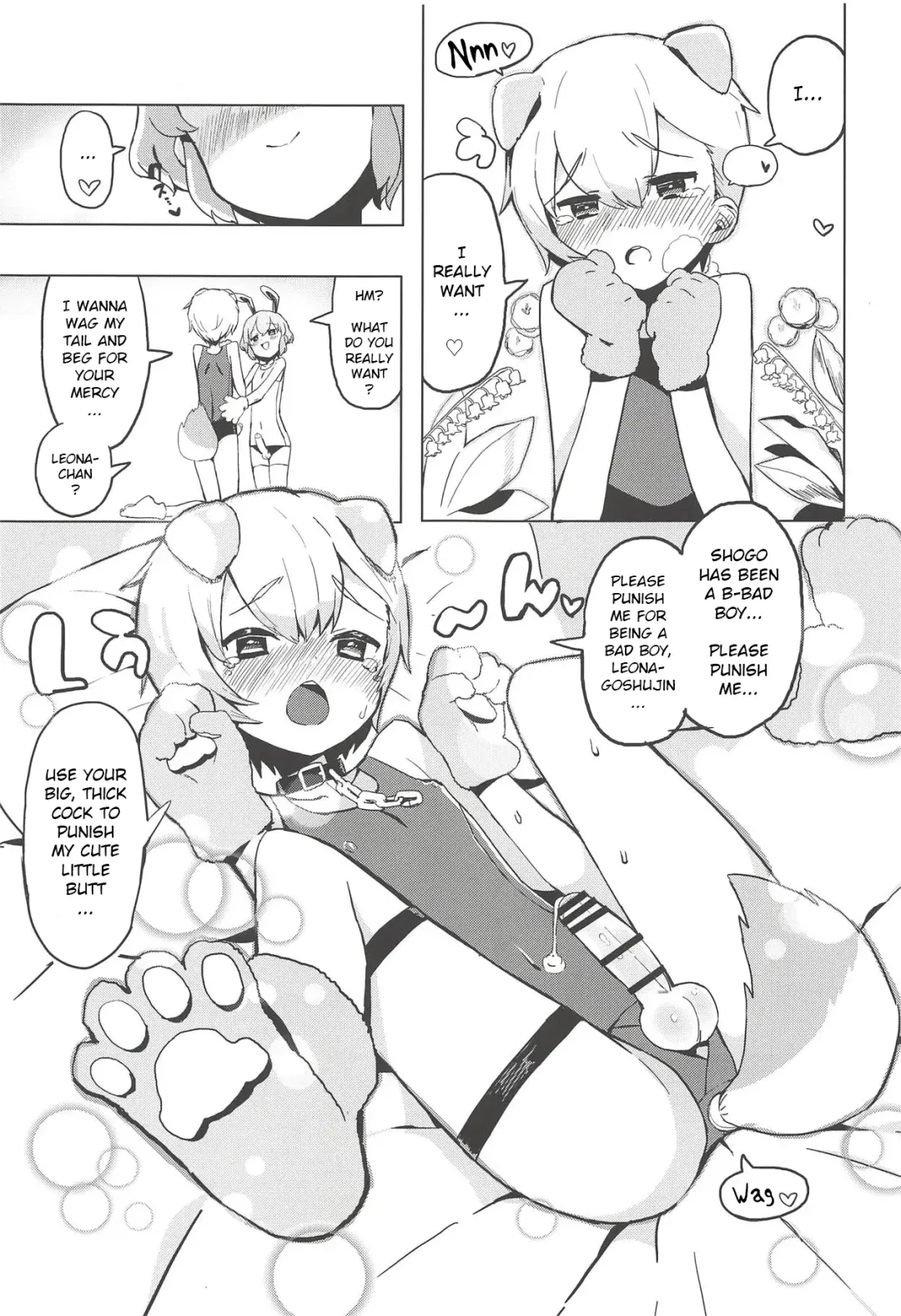 [Toranoe] Miwaku no Honey Sweet Rendezvous Fhentai - Page 10