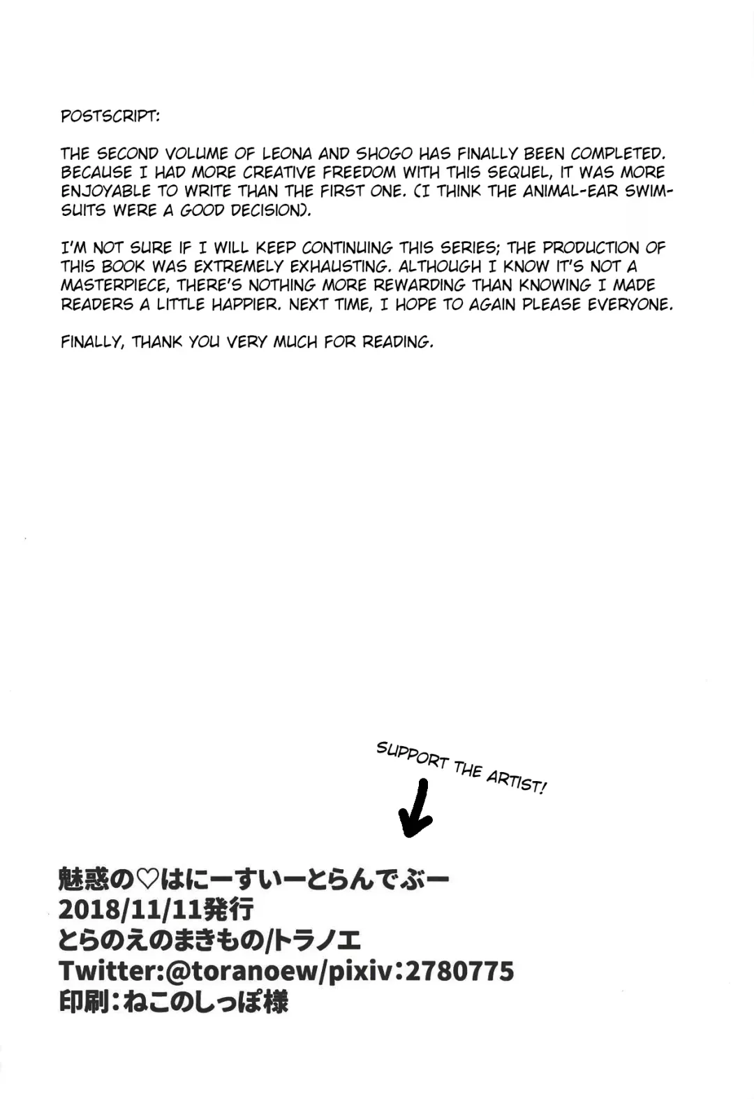 [Toranoe] Miwaku no Honey Sweet Rendezvous Fhentai - Page 25