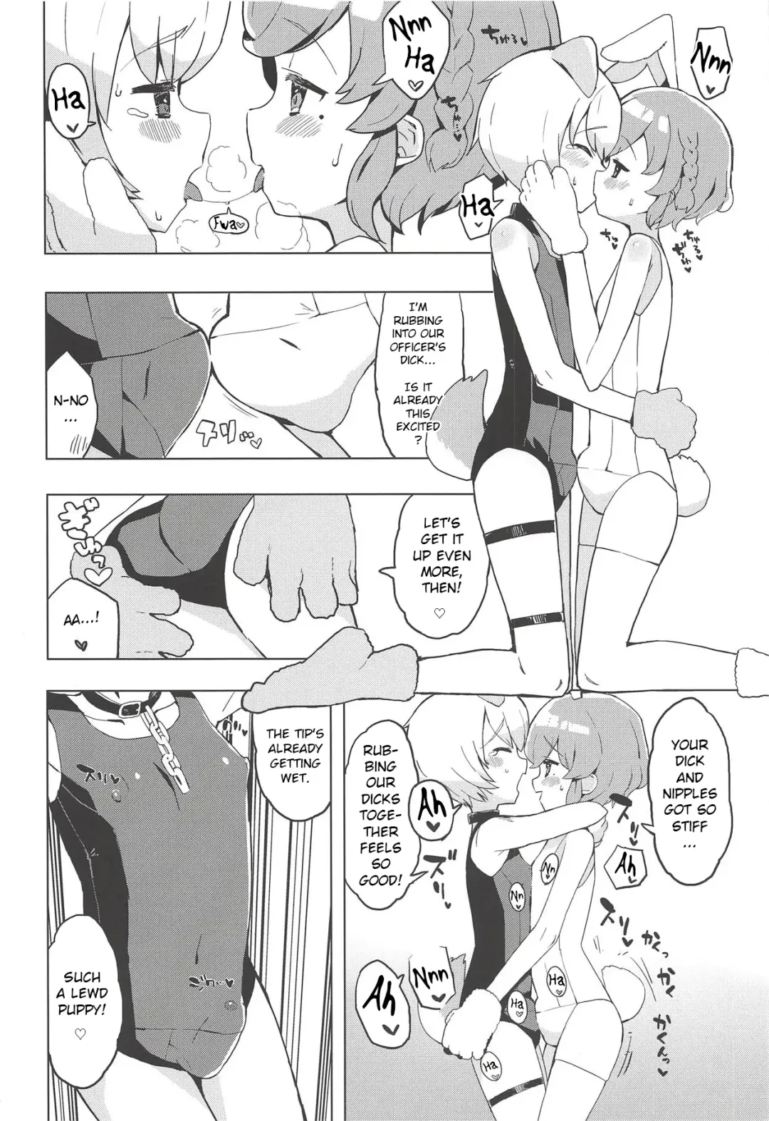[Toranoe] Miwaku no Honey Sweet Rendezvous Fhentai - Page 7