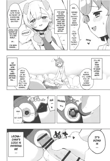 [Toranoe] Miwaku no Honey Sweet Rendezvous Fhentai - Page 11
