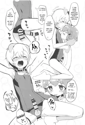 [Toranoe] Miwaku no Honey Sweet Rendezvous Fhentai - Page 17