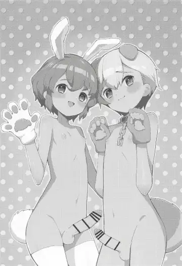 [Toranoe] Miwaku no Honey Sweet Rendezvous Fhentai - Page 2