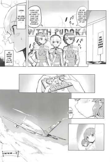 [Toranoe] Miwaku no Honey Sweet Rendezvous Fhentai - Page 22