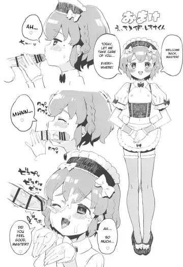 [Toranoe] Miwaku no Honey Sweet Rendezvous Fhentai - Page 23