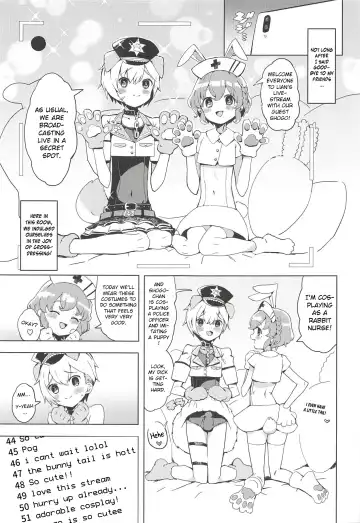 [Toranoe] Miwaku no Honey Sweet Rendezvous Fhentai - Page 6