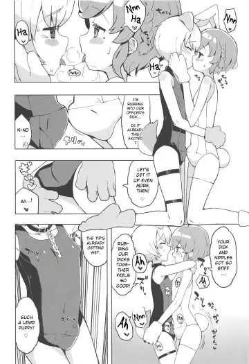 [Toranoe] Miwaku no Honey Sweet Rendezvous Fhentai - Page 7