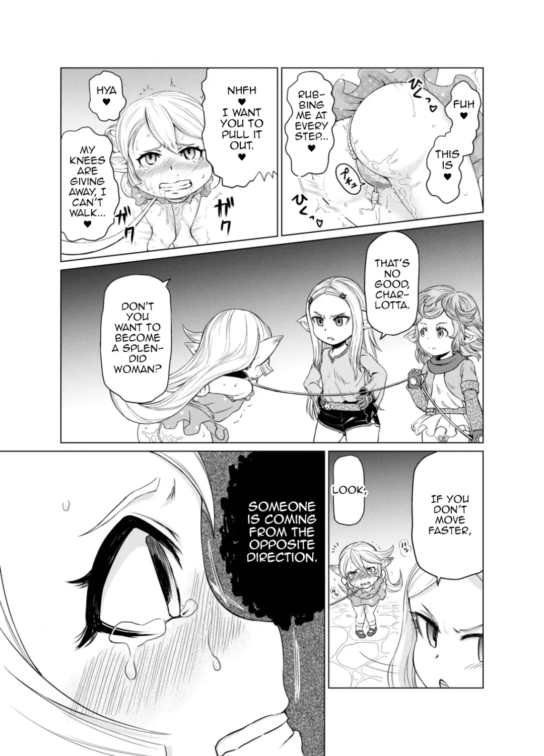 [Akainu Pochi] Sora no Soko 3 Charlotta no Baai Yagai Choukyou Hen Fhentai.net - Page 12