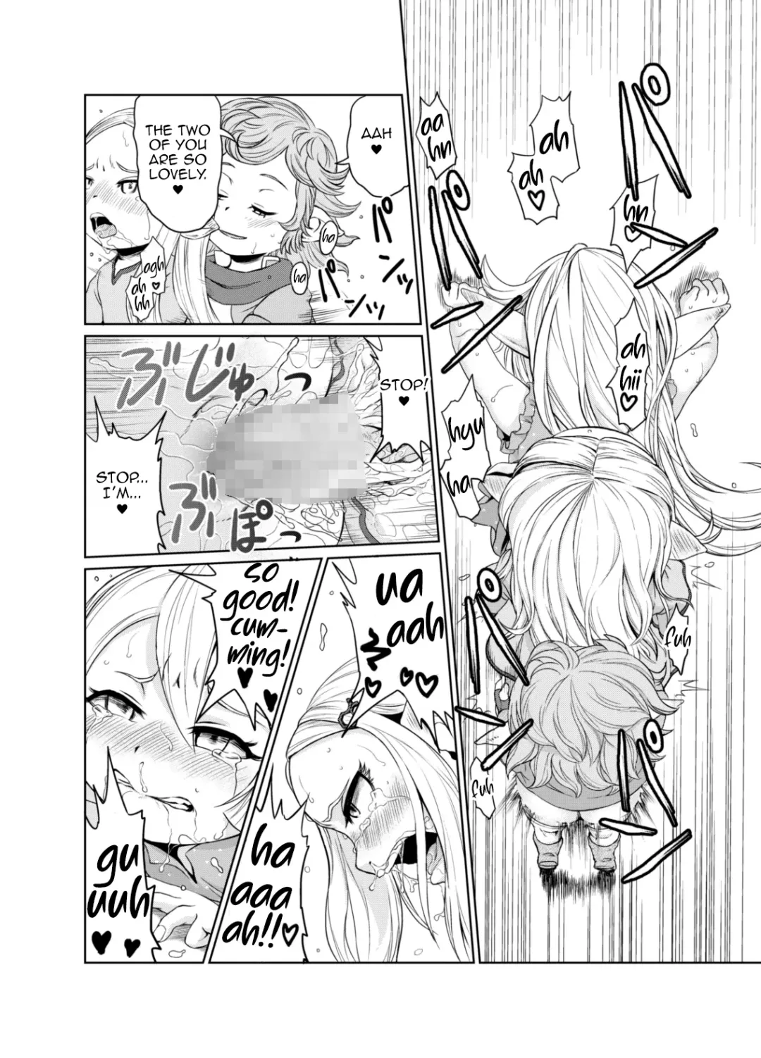 [Akainu Pochi] Sora no Soko 3 Charlotta no Baai Yagai Choukyou Hen Fhentai.net - Page 23