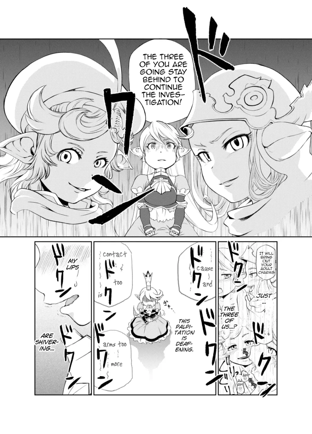 [Akainu Pochi] Sora no Soko 3 Charlotta no Baai Yagai Choukyou Hen Fhentai.net - Page 7