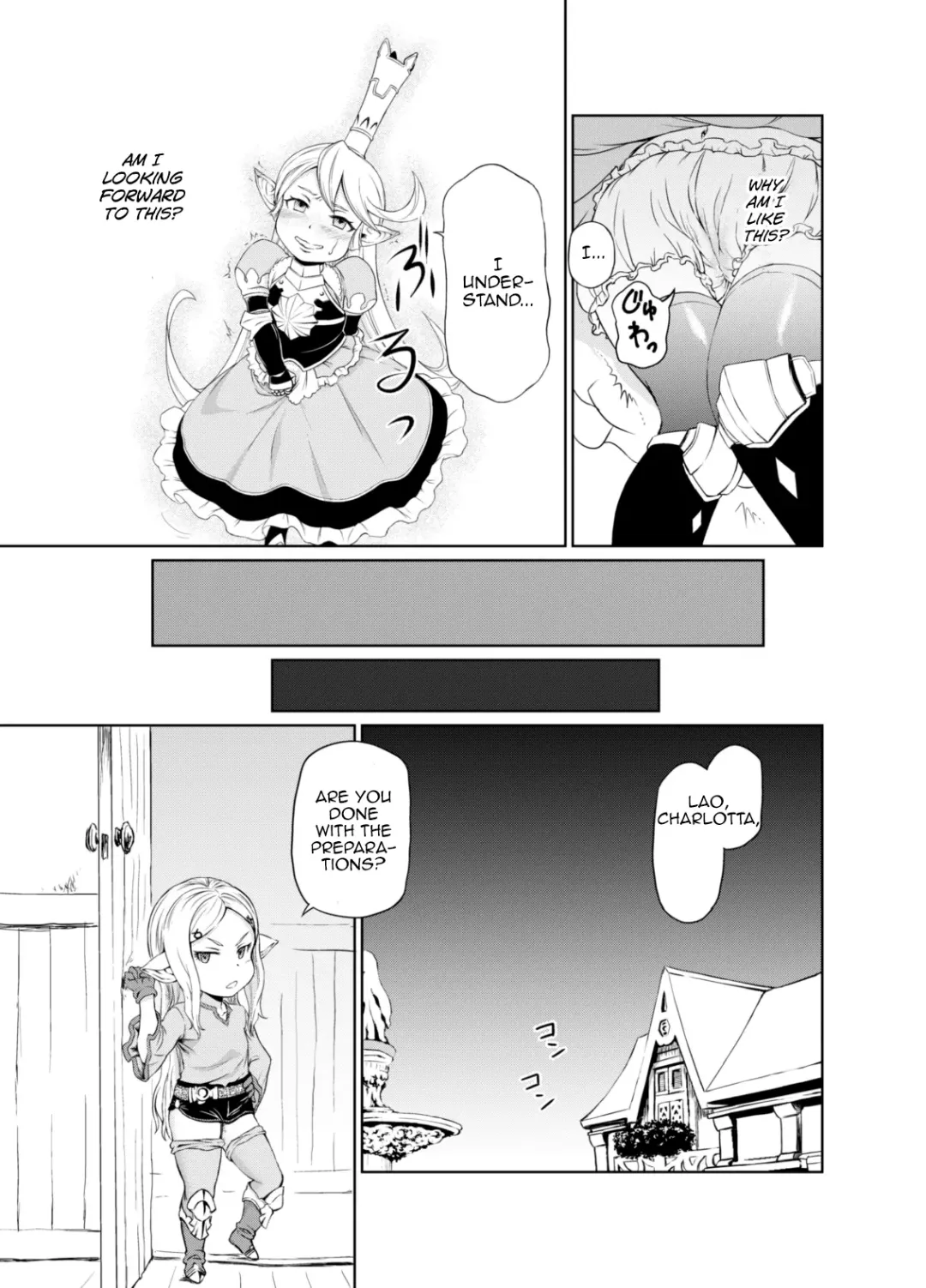 [Akainu Pochi] Sora no Soko 3 Charlotta no Baai Yagai Choukyou Hen Fhentai.net - Page 8