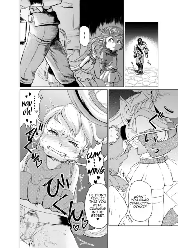 [Akainu Pochi] Sora no Soko 3 Charlotta no Baai Yagai Choukyou Hen Fhentai.net - Page 13