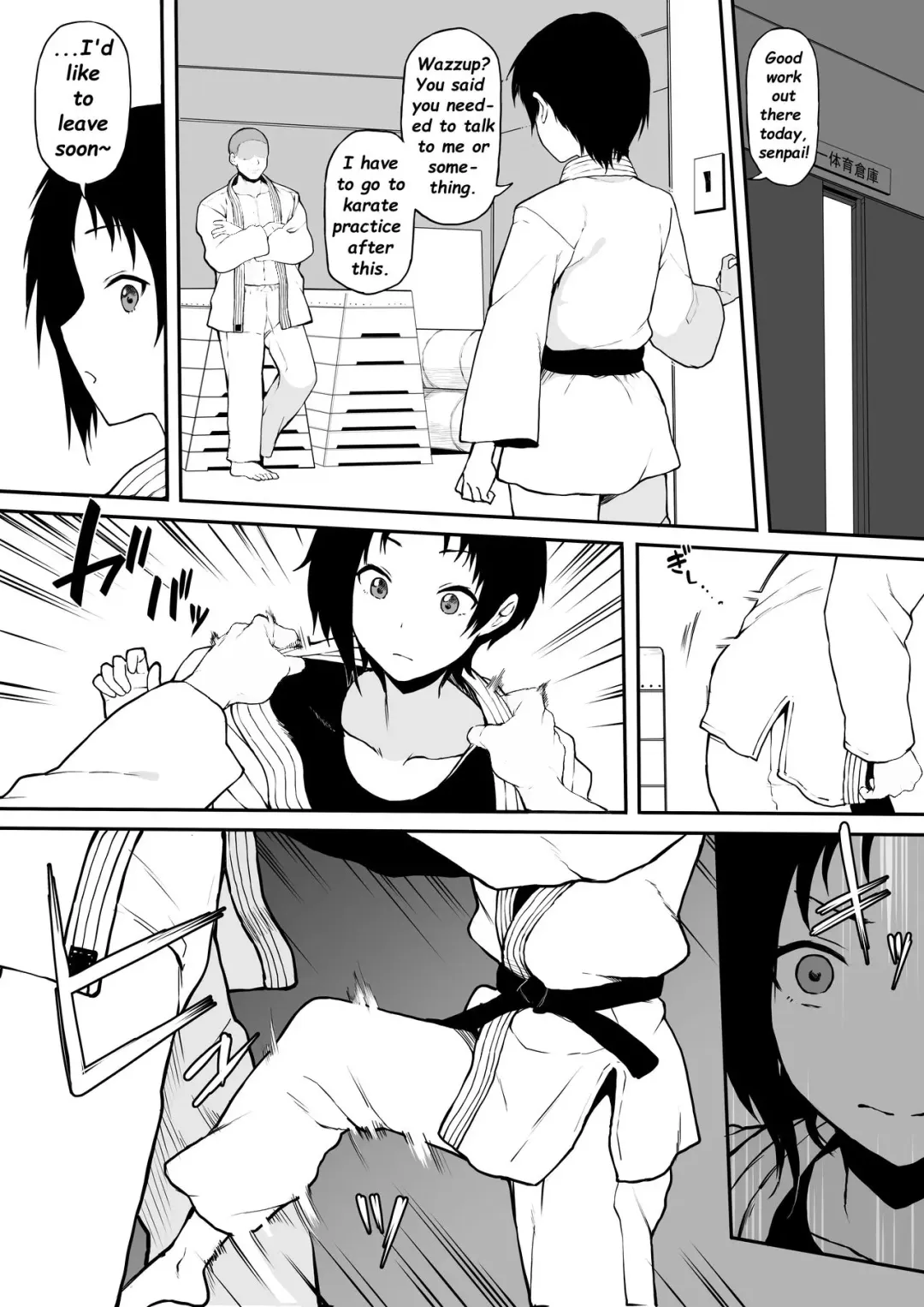 [Terasu Mc] Kokujin no Tenkousei NTR ru (5) Kouhai o NTR ru Fhentai.net - Page 5