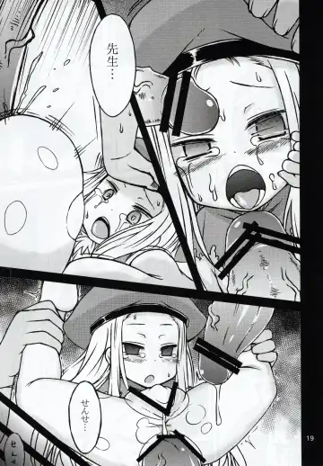 [Kamita - Takura Mahiro] BELLE DE NUIT Fhentai - Page 18