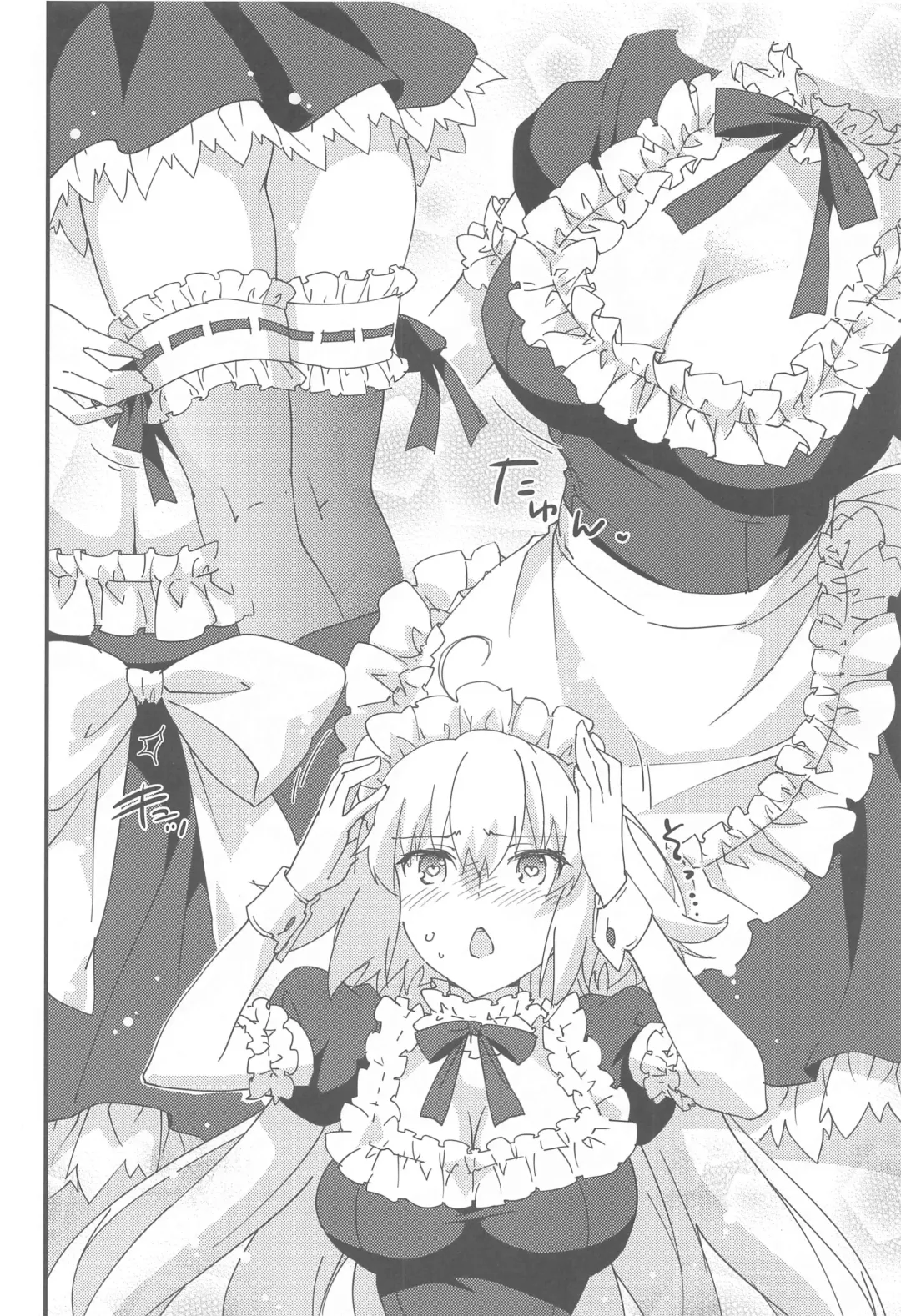 [Morinaga Ramune] Gohoushi Maid Jeanne-chan Fhentai.net - Page 7