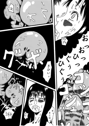 deal with the devil Fhentai - Page 35