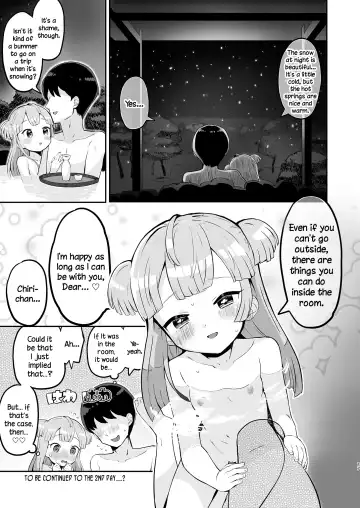 [Toranoe] Tsukigawa Chiri to Konzen Ryokou Fhentai - Page 17