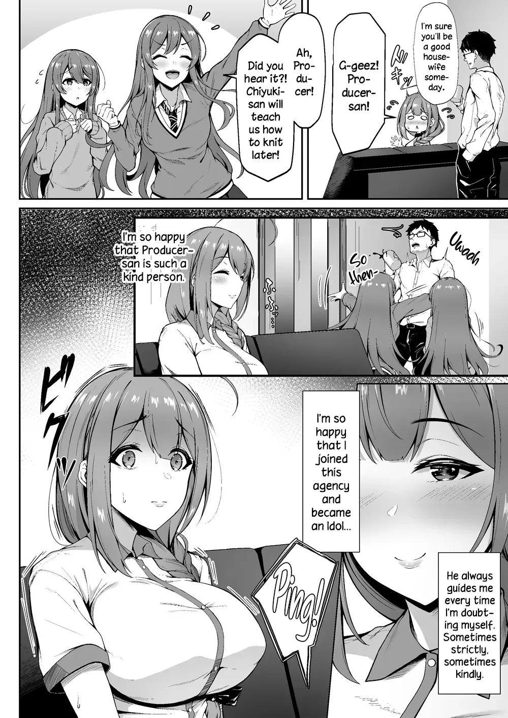 [3104] Chiru Out Fhentai.net - Page 5