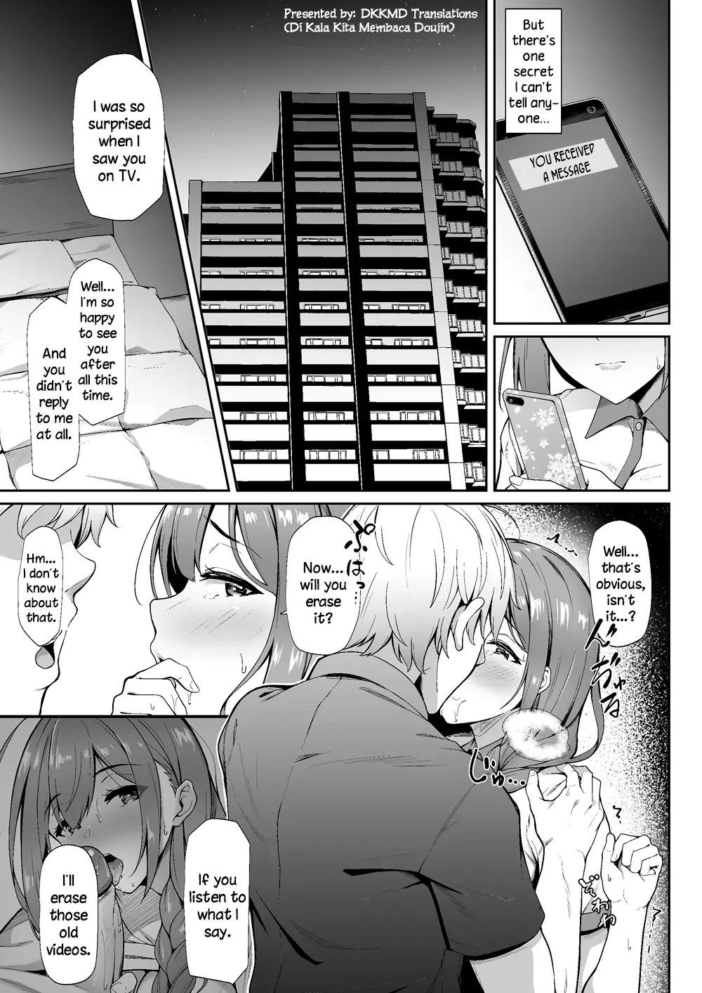 [3104] Chiru Out Fhentai.net - Page 6