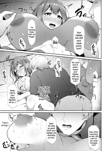 [3104] Chiru Out Fhentai.net - Page 10