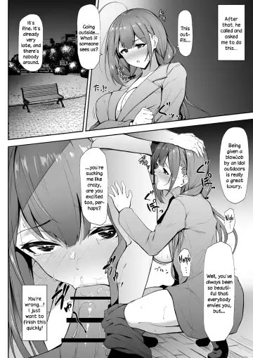 [3104] Chiru Out Fhentai.net - Page 13