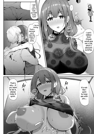 [3104] Chiru Out Fhentai.net - Page 17