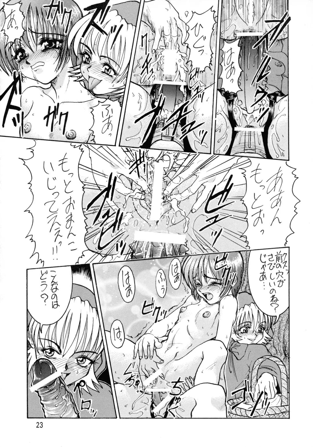 [Kuroarama Soukai - Tokita Monta] Kai Fhentai - Page 23