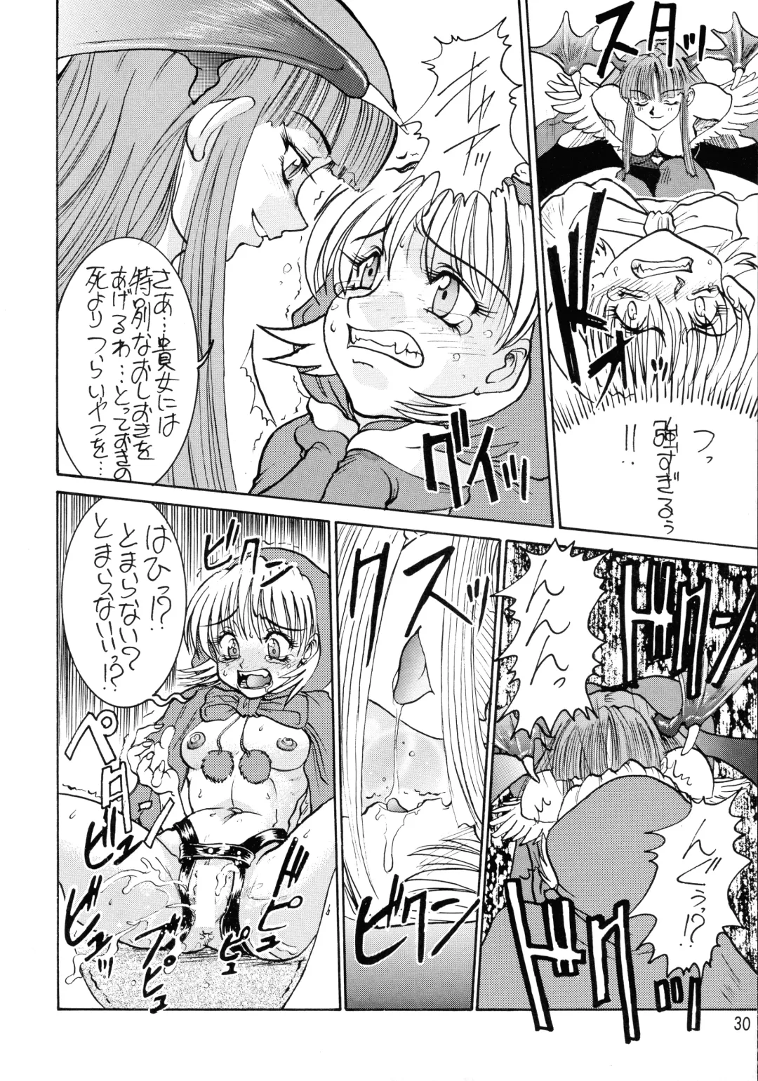 [Kuroarama Soukai - Tokita Monta] Kai Fhentai - Page 30