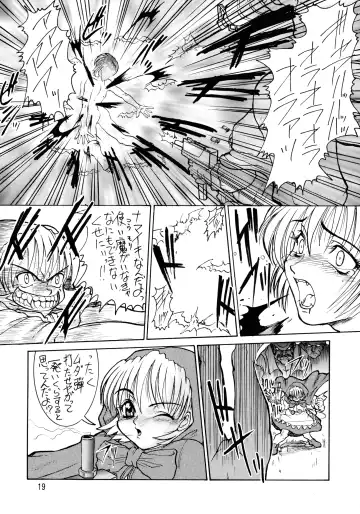[Kuroarama Soukai - Tokita Monta] Kai Fhentai - Page 19